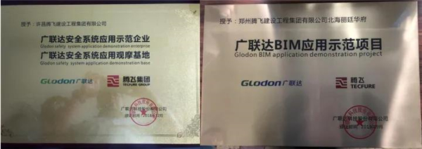 ΢�ňDƬ_20200911204427.jpg