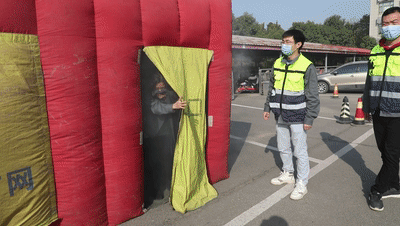 ΢�ňDƬ_20201124175905.gif