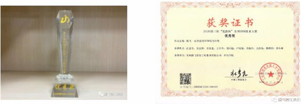 ΢�Ž؈D_20210103201222.jpg
