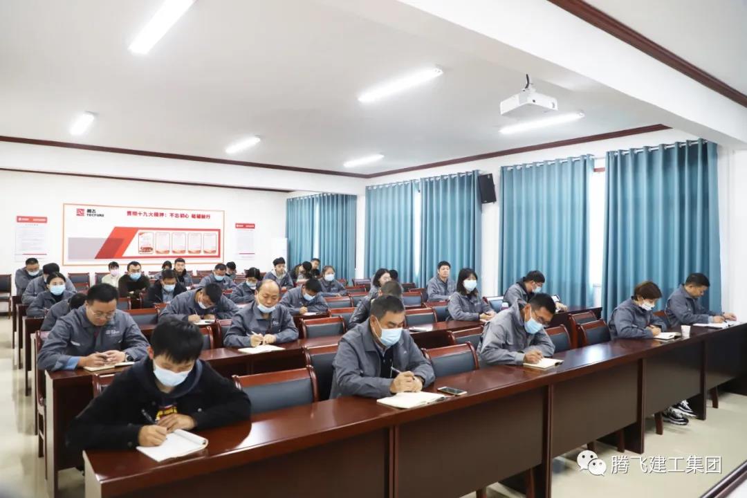 ΢�ňDƬ_20211103193812.jpg