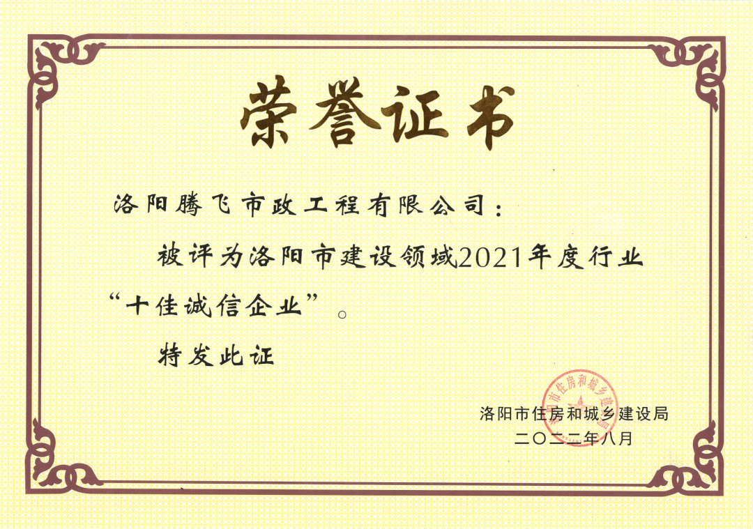΢�ňDƬ_20220809195415.jpg