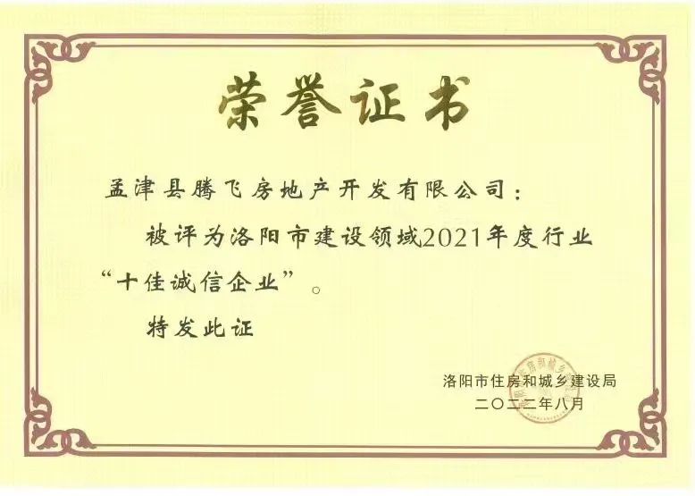 ΢�ňDƬ_20220809195427.jpg