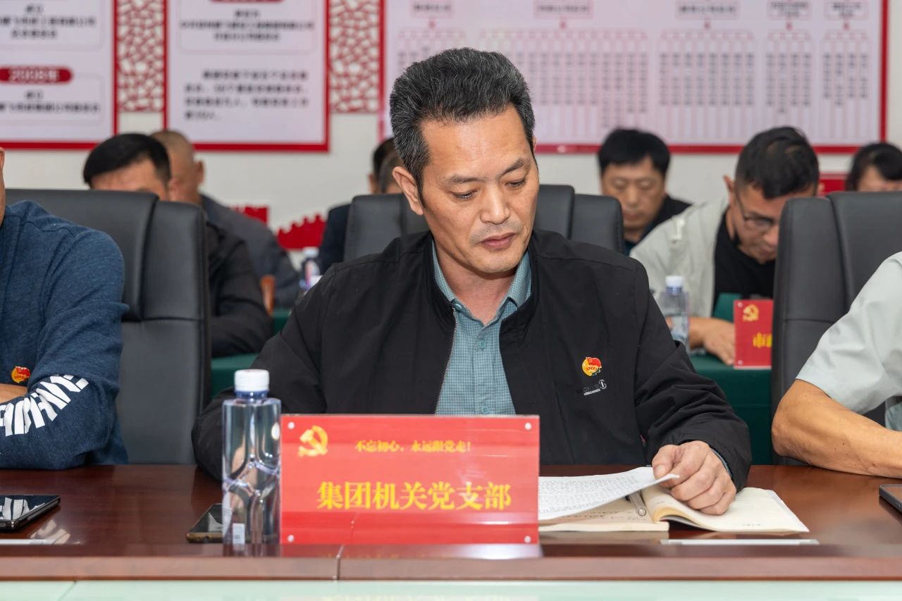 微信圖片_20230928153419.jpg