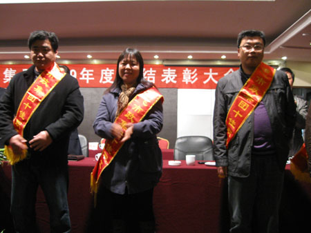 02.JPG