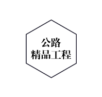 �v�w��·��Ʒ����